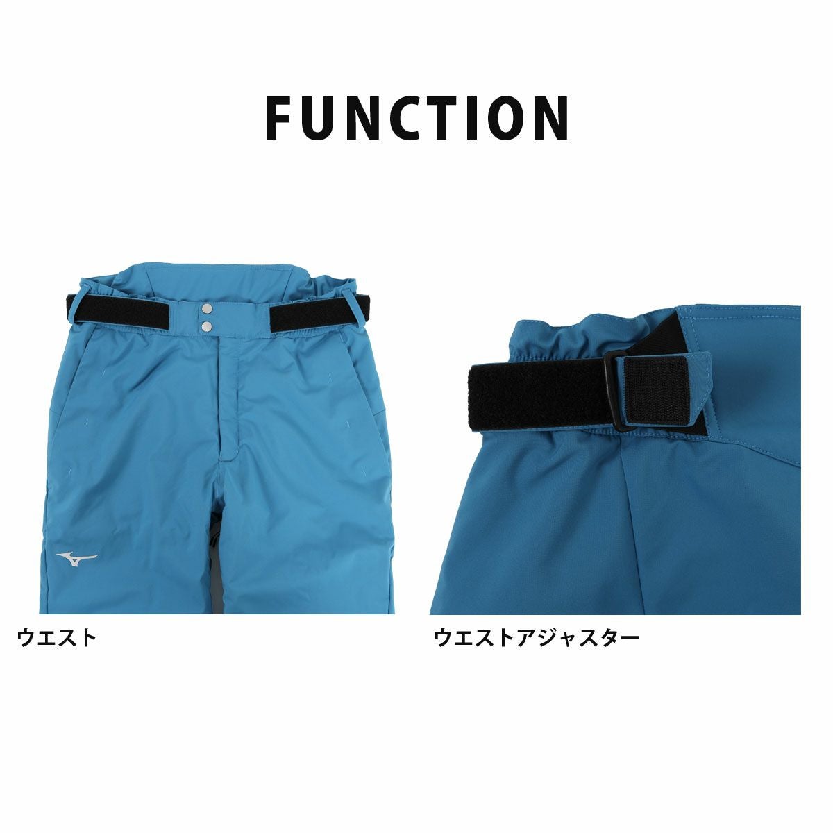 スキーウェア スキーパンツ パンツ ミズノ MIZUNO メンズ レディース