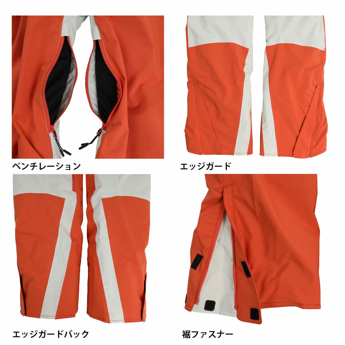 スキーウェア スキーパンツ パンツ ミズノ MIZUNO メンズ レディース