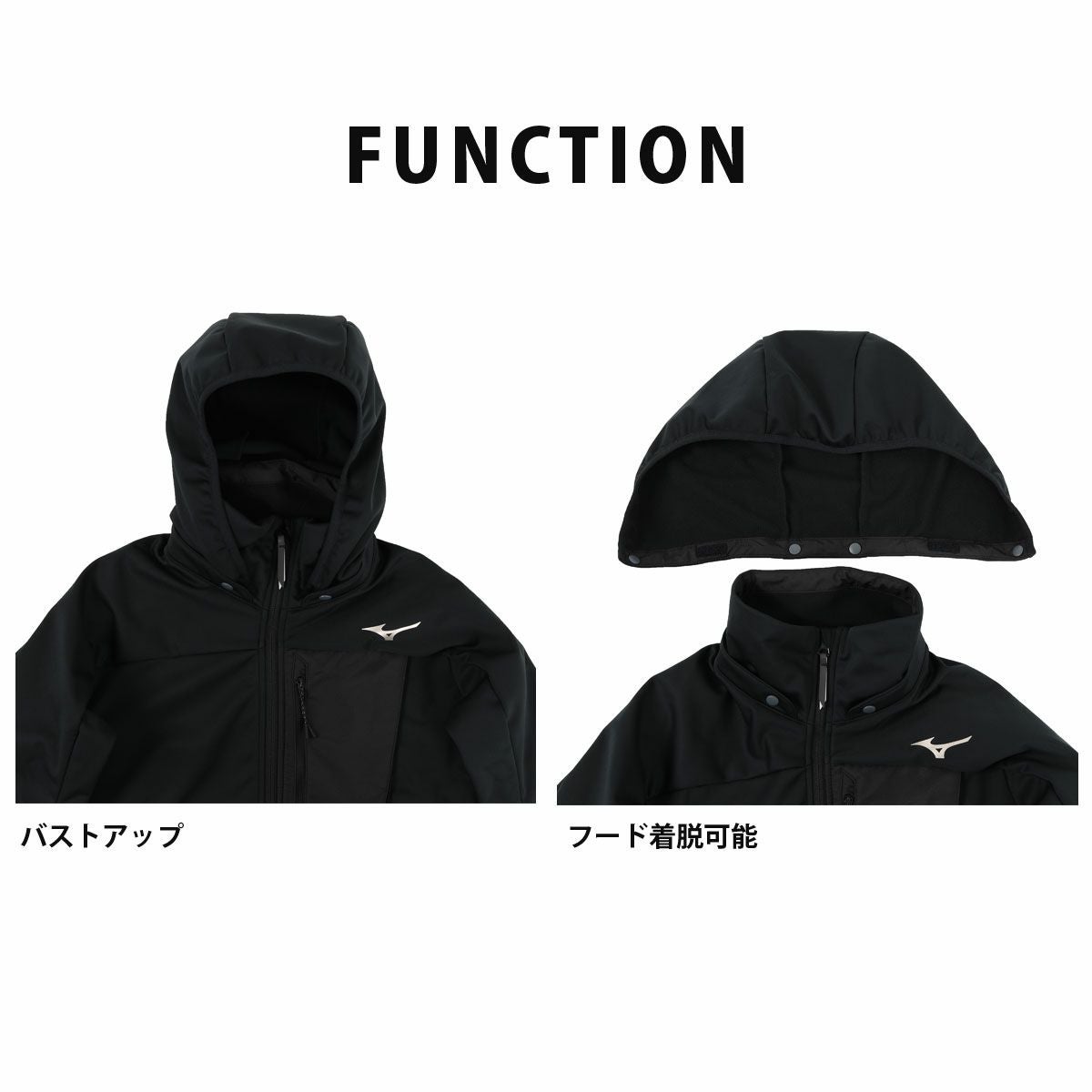スキーウェア メンズ スキージャケット ミズノ MIZUNO ミドルレイヤー