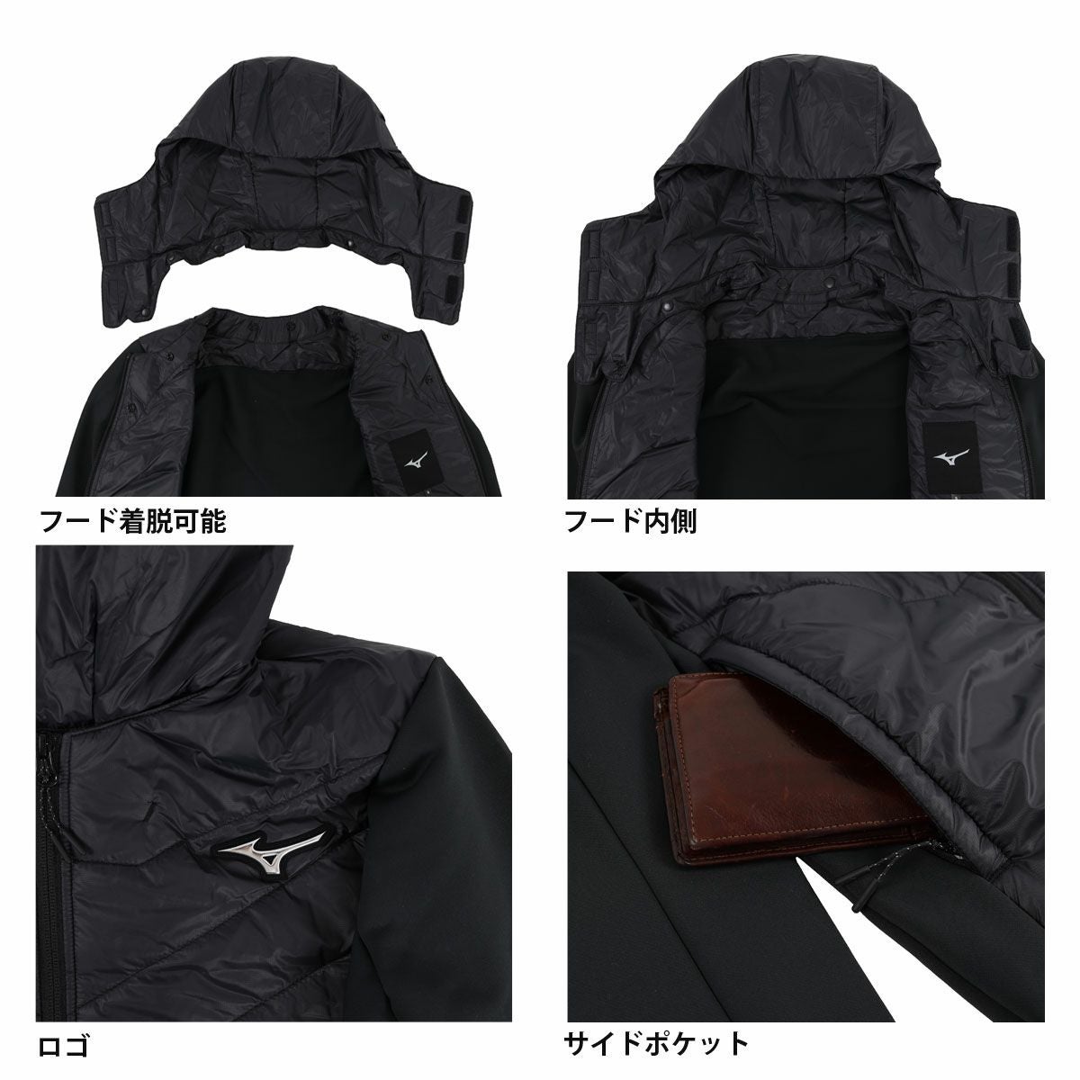 スキーウェア メンズ スキージャケット ミズノ MIZUNO ミドルレイヤー