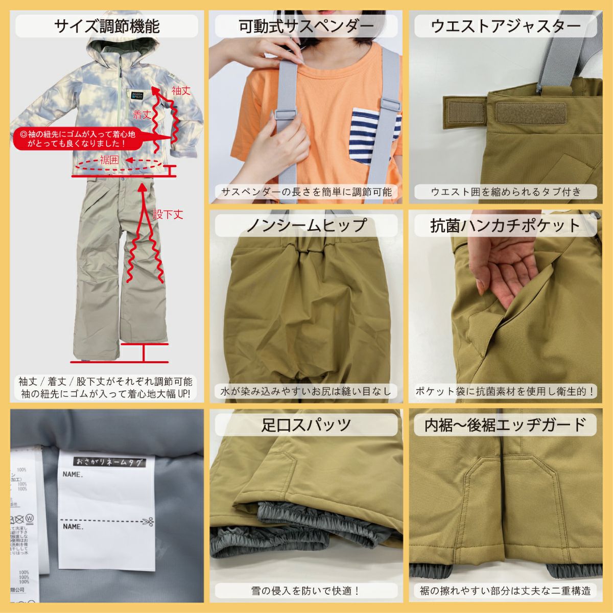 ★新品★RESEEDA 調節可能 上下セット 140サイズ スノーウェア スキーウェア キッズ スノーウェア ジュニア レセーダ RESEEDA 上下