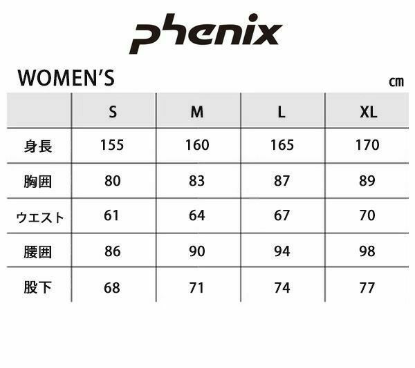 スキーウェア スキーパンツ レディース パンツ フェニックス PHENIX