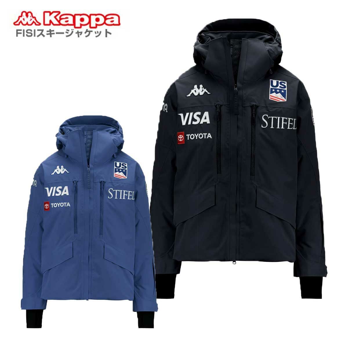 スキーウェア メンズ スキージャケット KAPPA カッパ ＜2024＞ 331N2SW