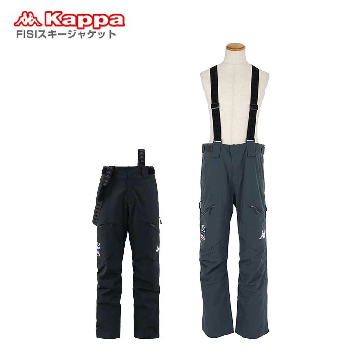 Kappa FISI スキーウェアパンツ Mサイズ スキーウェア スキーパンツ パンツ KAPPA カッパ メンズ＜2024