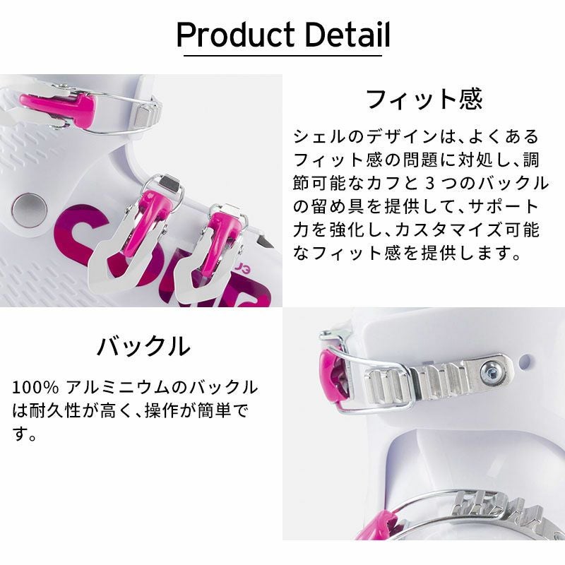 ROSSIGNOL ロシニョール スキー ブーツ キッズ ジュニア＜2026＞COMP