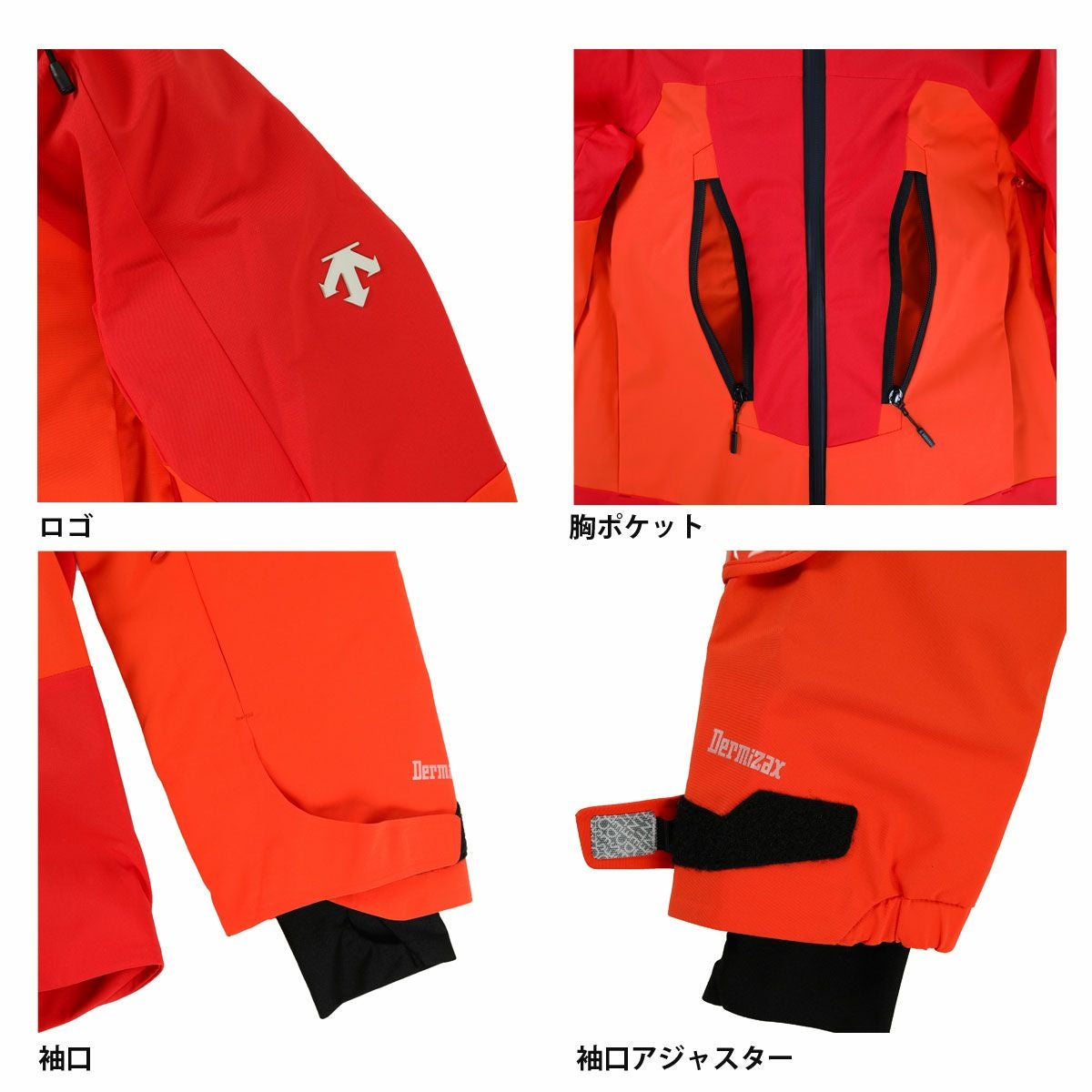スキーウェア デサント メンズ スキージャケット DESCENTE レディース