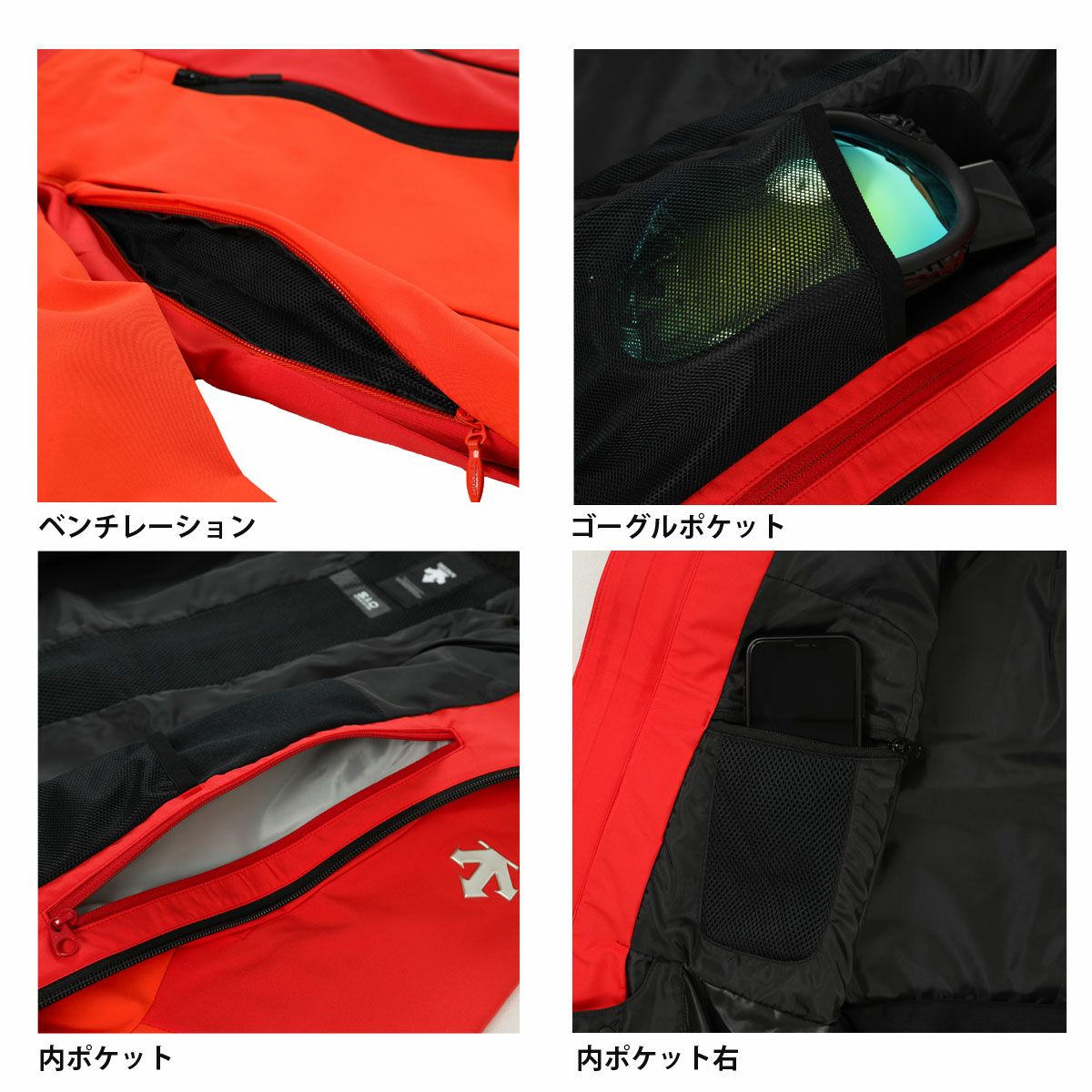 スキーウェア デサント メンズ スキージャケット DESCENTE レディース