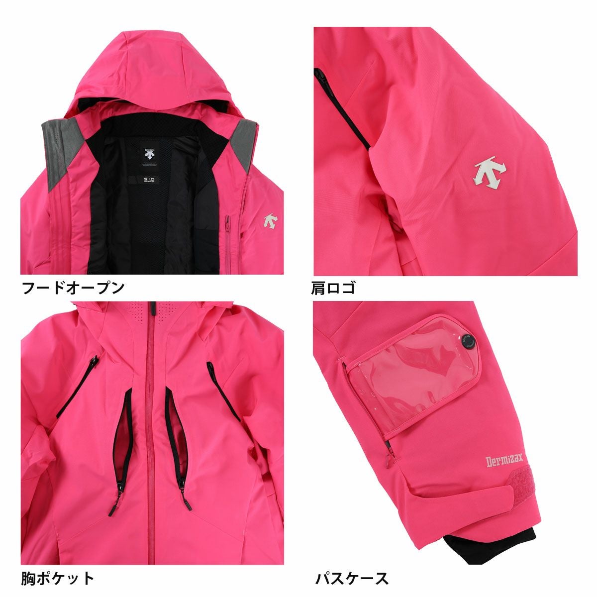 スキーウェア デサント メンズ スキージャケット DESCENTE レディース