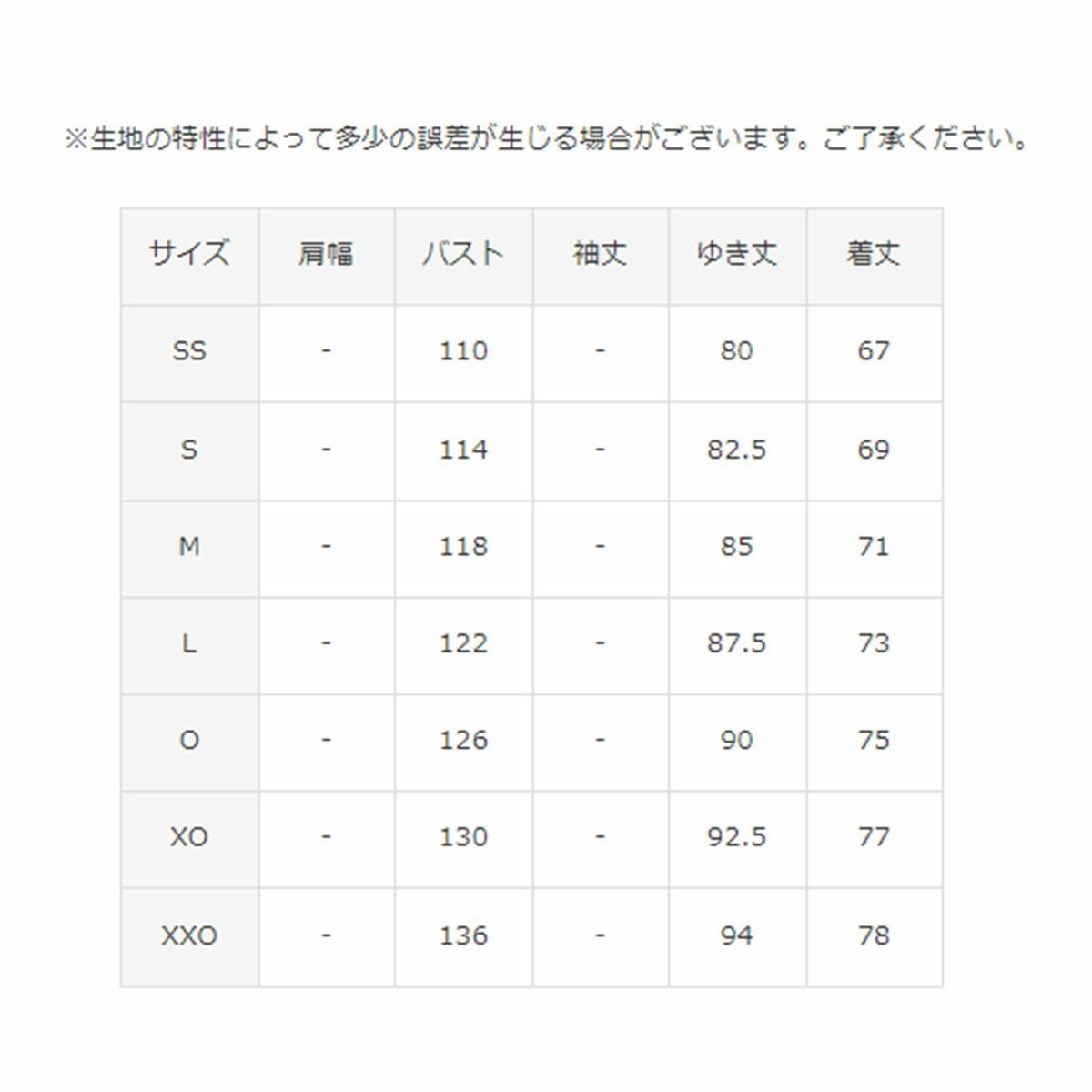 スキーウェア デサント メンズ スキージャケット DESCENTE レディース