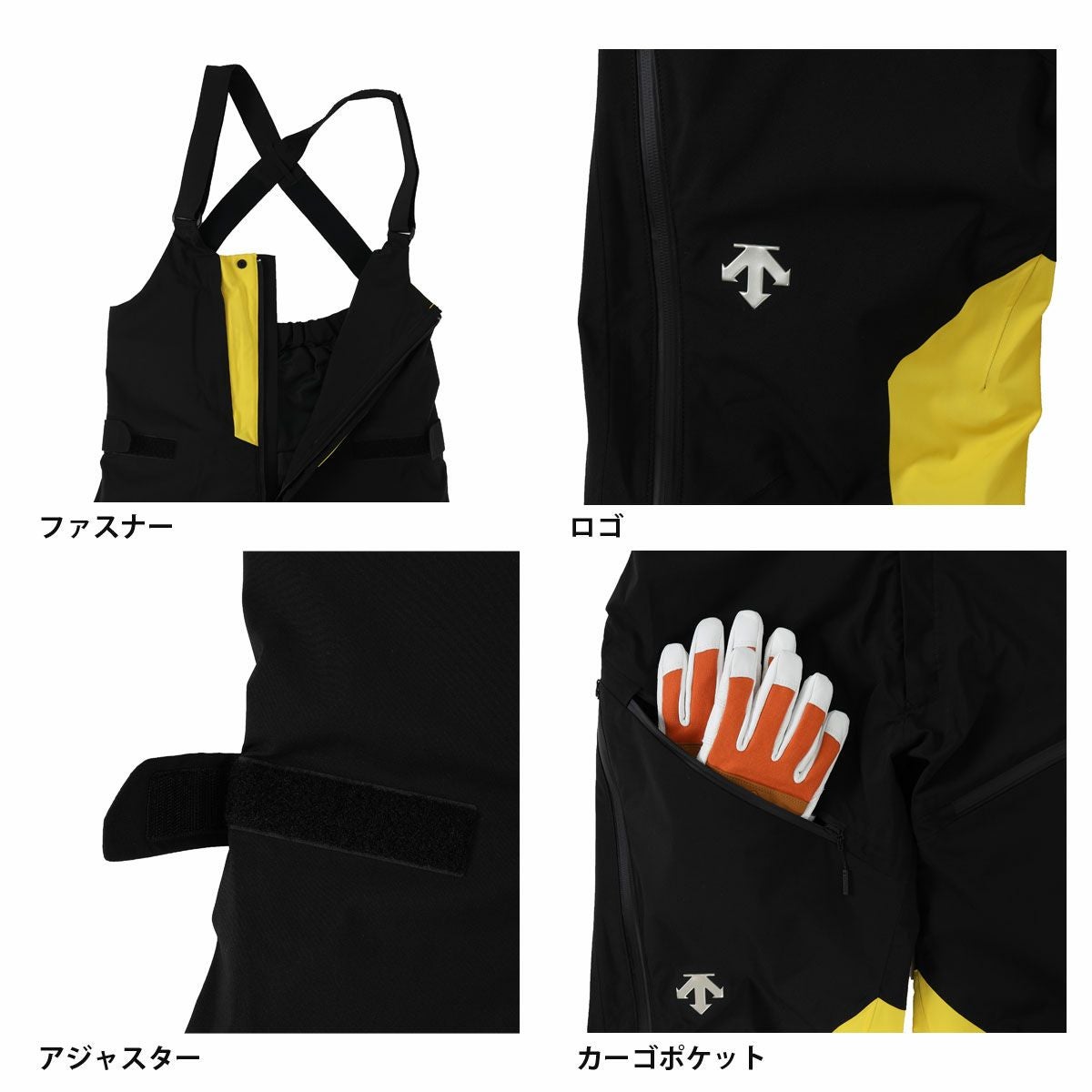 スキーウェア スキーパンツ デサント パンツ DESCENTE メンズ