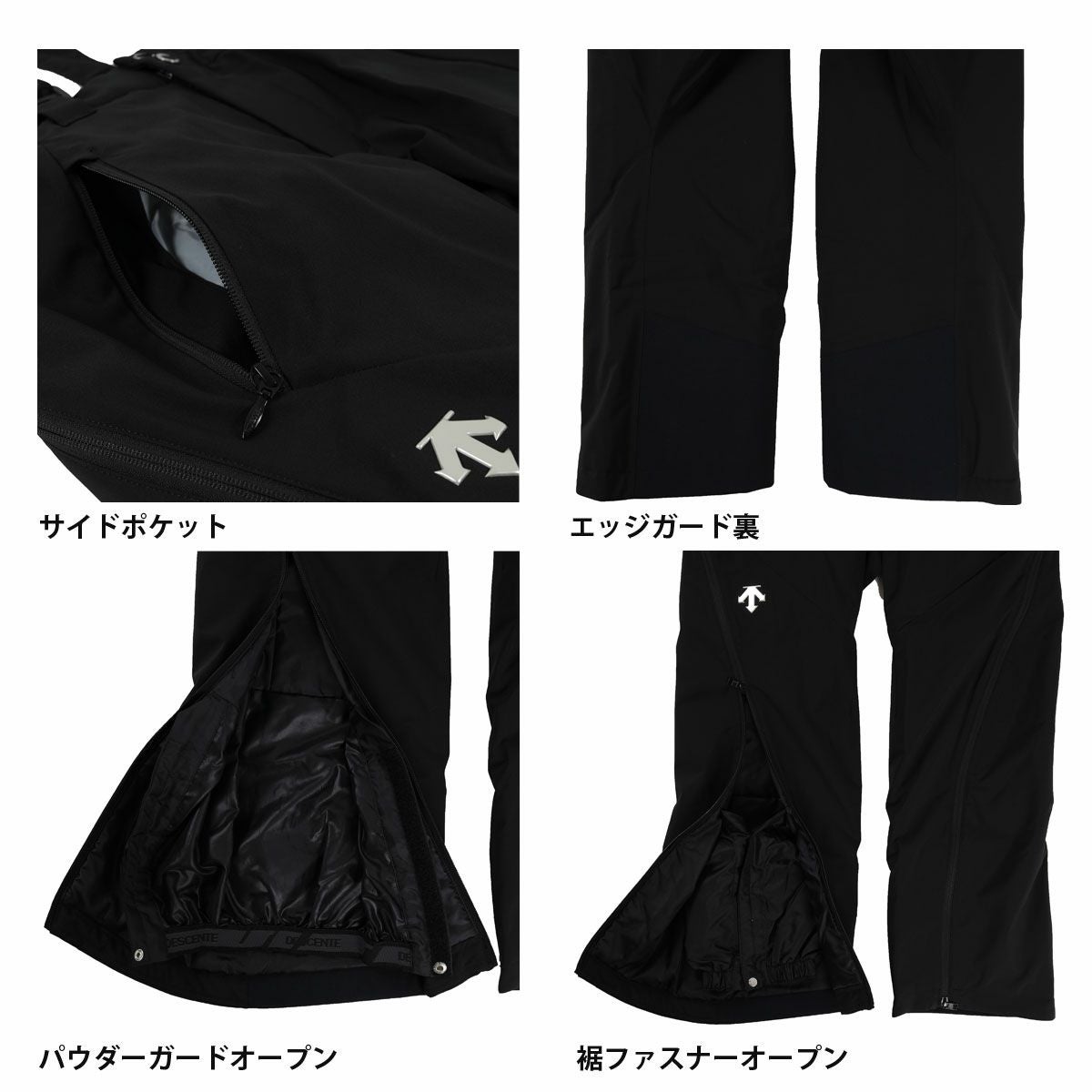 スキーウェア スキーパンツ デサント パンツ DESCENTE メンズ スキーウェア スキーパンツ デサント パンツ DESCENTE メンズ