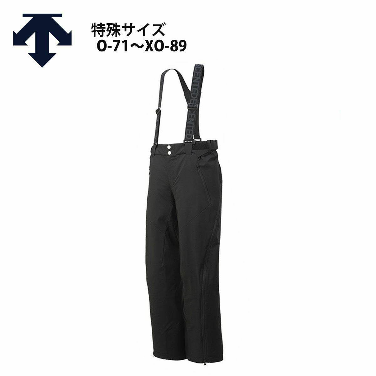 スキーウェア スキーパンツ デサント パンツ DESCENTE メンズ