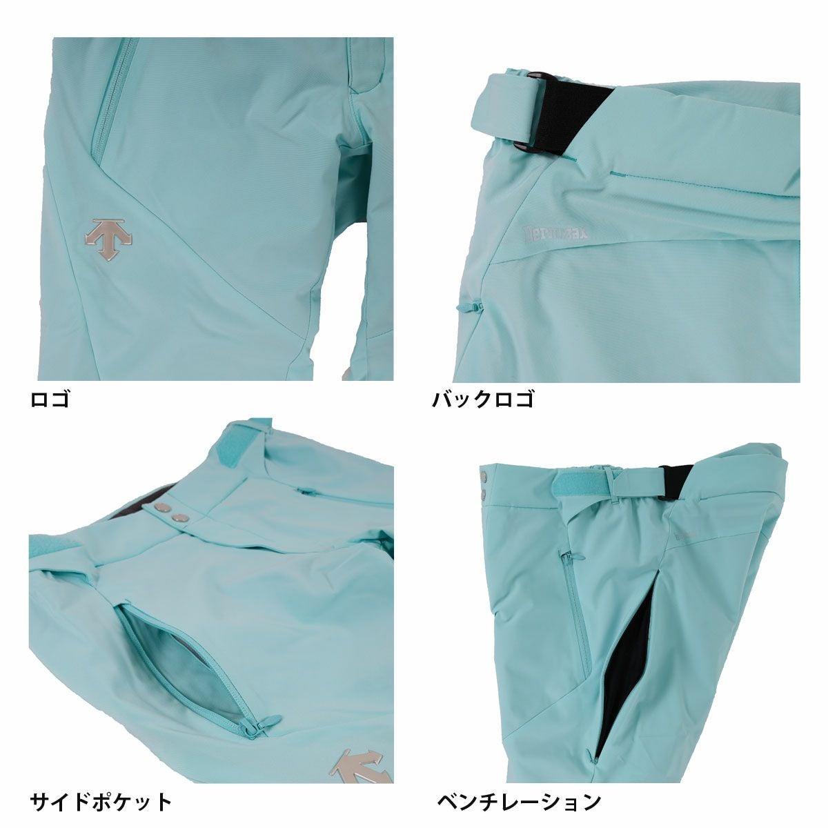 スキーウェア スキーパンツ デサント パンツ DESCENTE メンズ