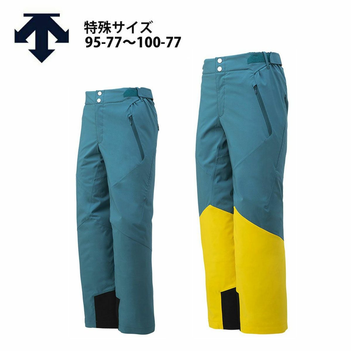 大きい・小さい・特殊サイズならスキー用品通販ショップ - タナベ