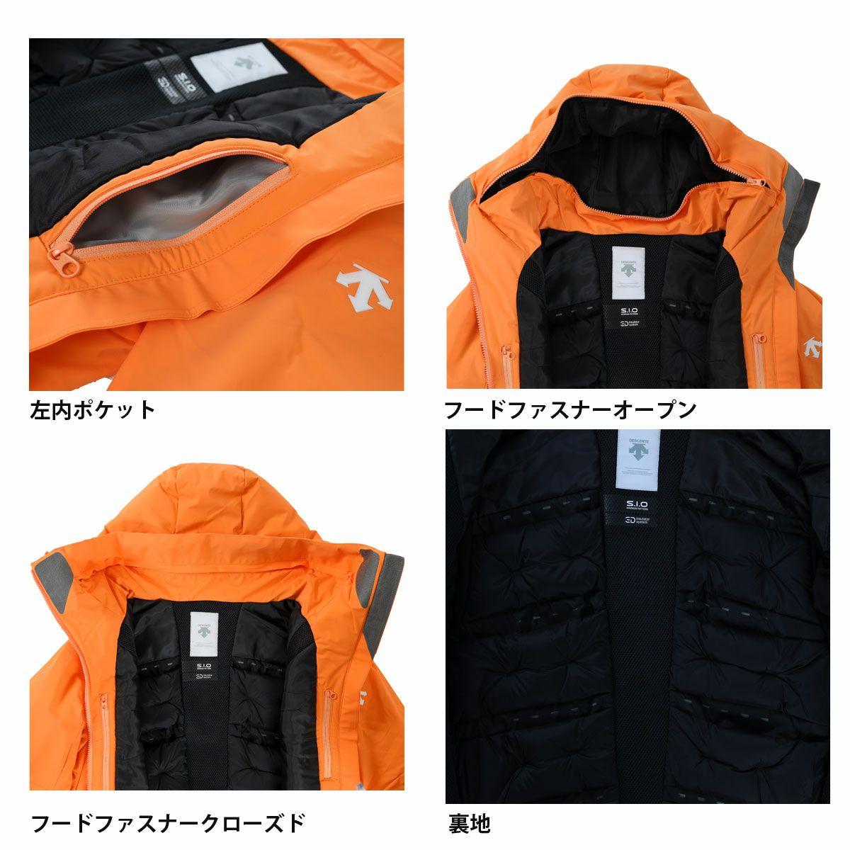 スキーウェア レディース スキージャケット デサント DESCENTE ＜2024