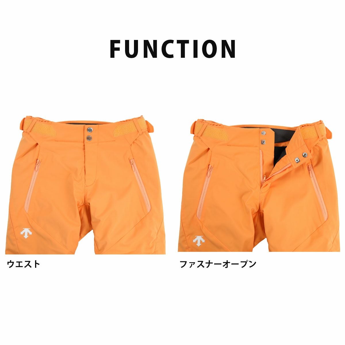 デサント　スキーウエア　パンツ　Ｓ スキーウェア スキーパンツ レディース パンツ デサント DESCENTE
