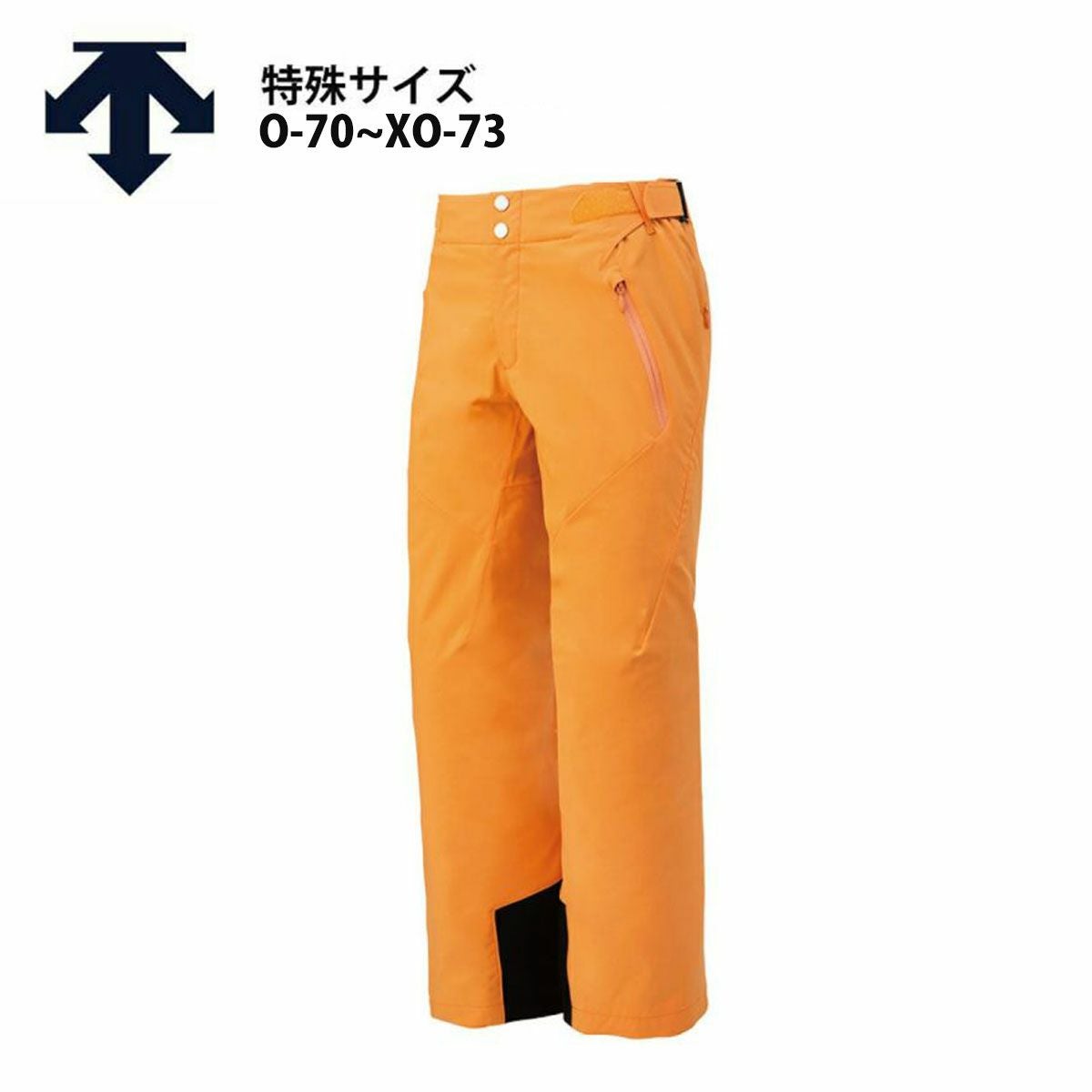 大きい・小さい・特殊サイズならスキー用品通販ショップ - タナベ