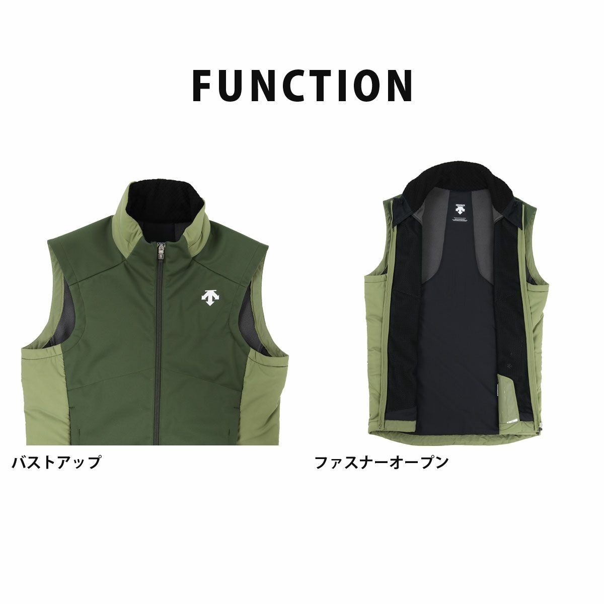 デサント　スキー中綿ベスト　メンズM DESCENTE デサント スキーウェア ベスト メンズ レディース＜2024