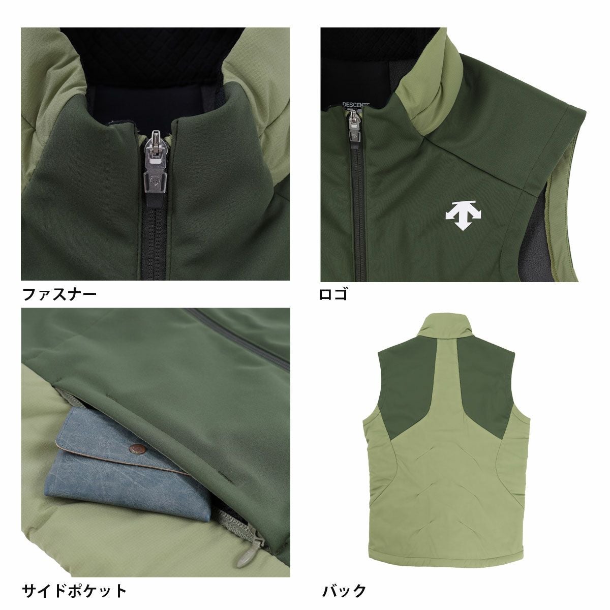 DESCENTE デサント スキーウェア ベスト メンズ レディース＜2024