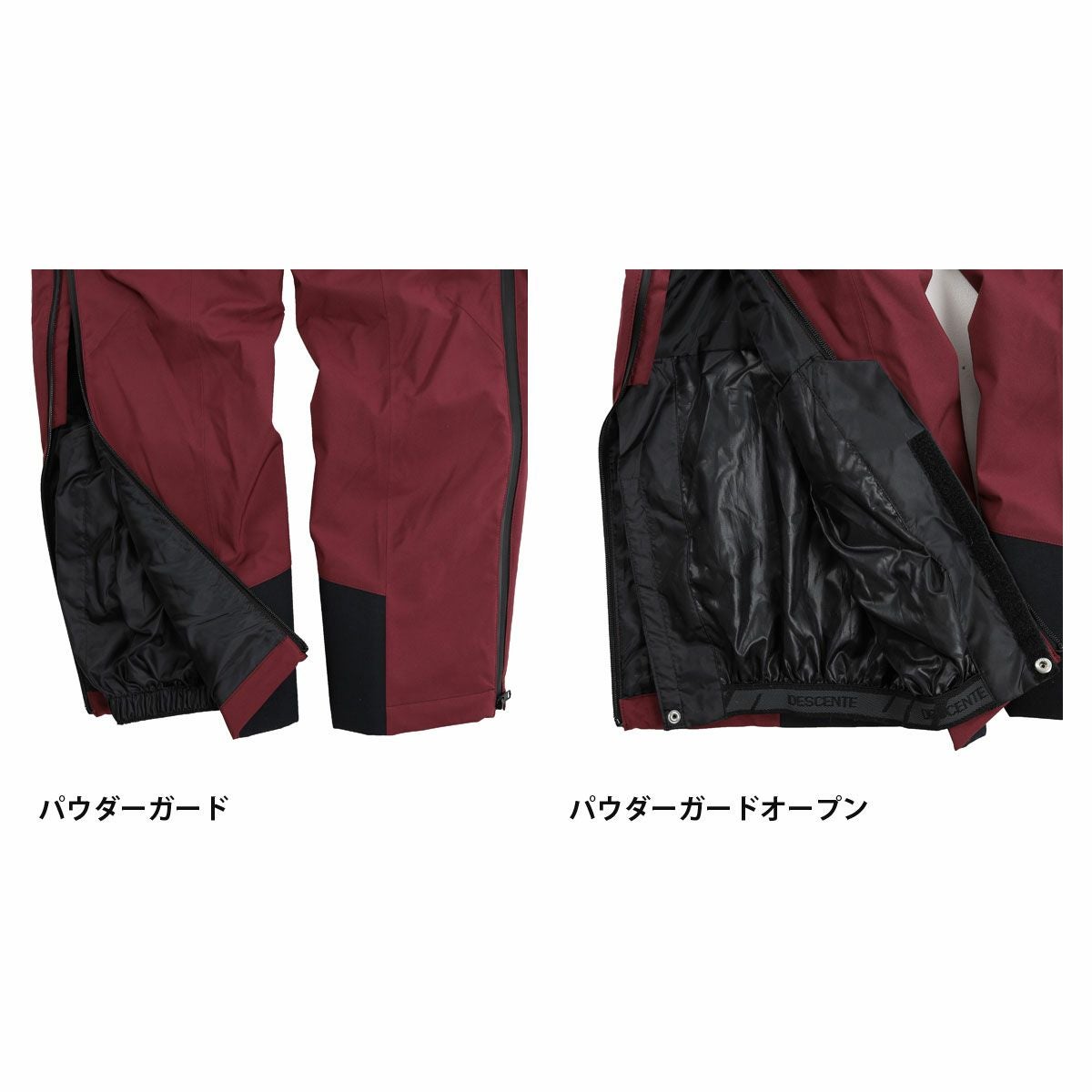 スキーウェア スキーパンツ デサント パンツ DESCENTE ビブ メンズ スキーウェア スキーパンツ デサント パンツ DESCENTE ビブ メンズ