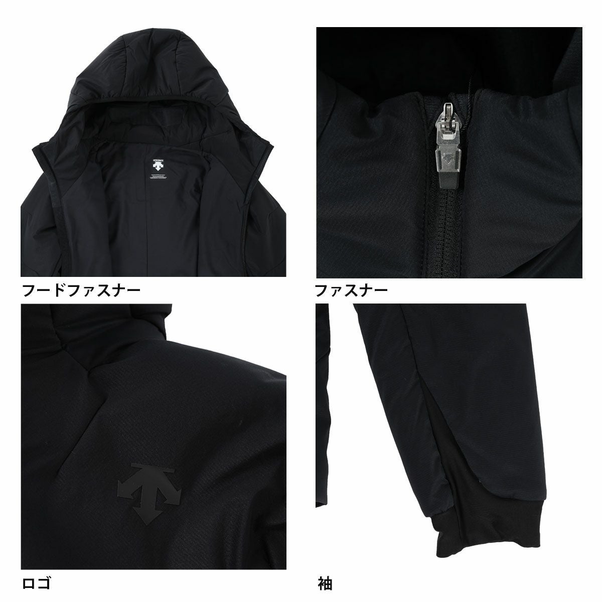 スキーウェア デサント メンズ スキージャケット DESCENTE ミドル スキーウェア デサント メンズ スキージャケット DESCENTE ミドル