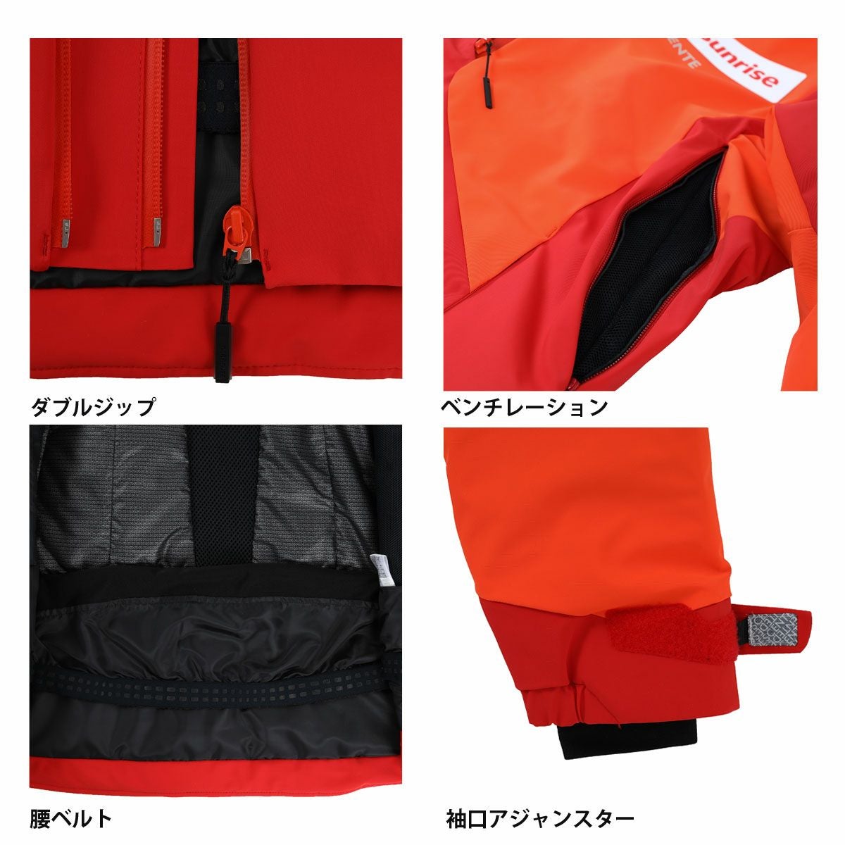 スキーウェア デサント メンズ スキージャケット DESCENTE レディース