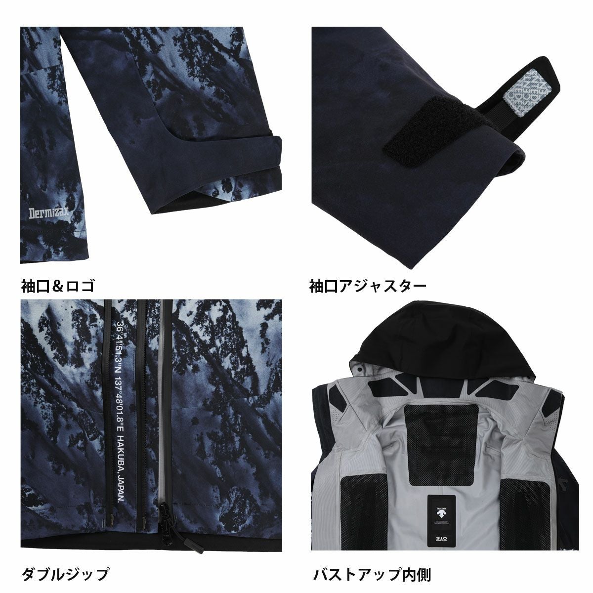 スキーウェア デサント メンズ スキージャケット DESCENTE ＜2024