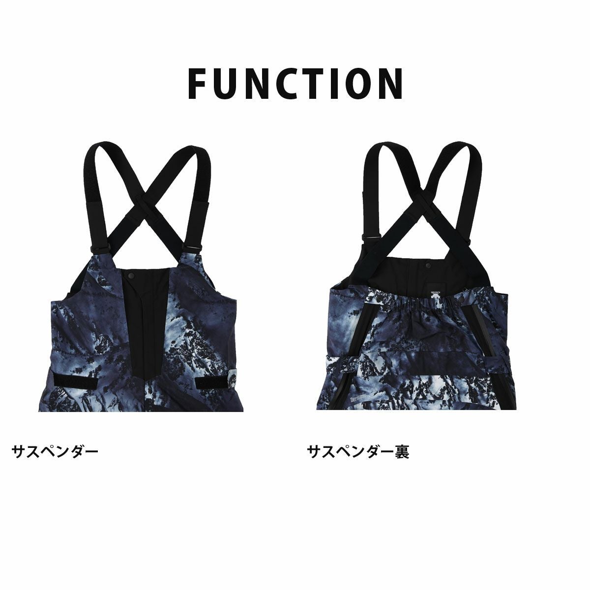 スキーウェア スキーパンツ デサント パンツ DESCENTE ビブ メンズ