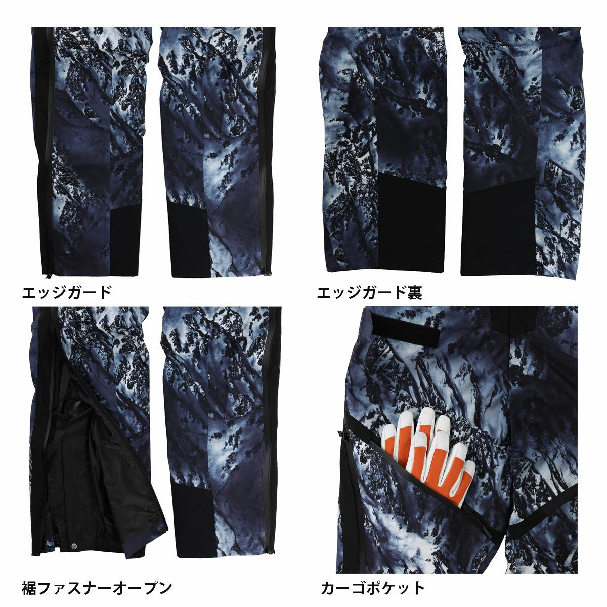 スキーウェア スキーパンツ デサント パンツ DESCENTE ビブ メンズ