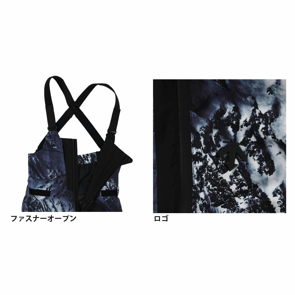 スキーウェア スキーパンツ デサント パンツ DESCENTE ビブ メンズ
