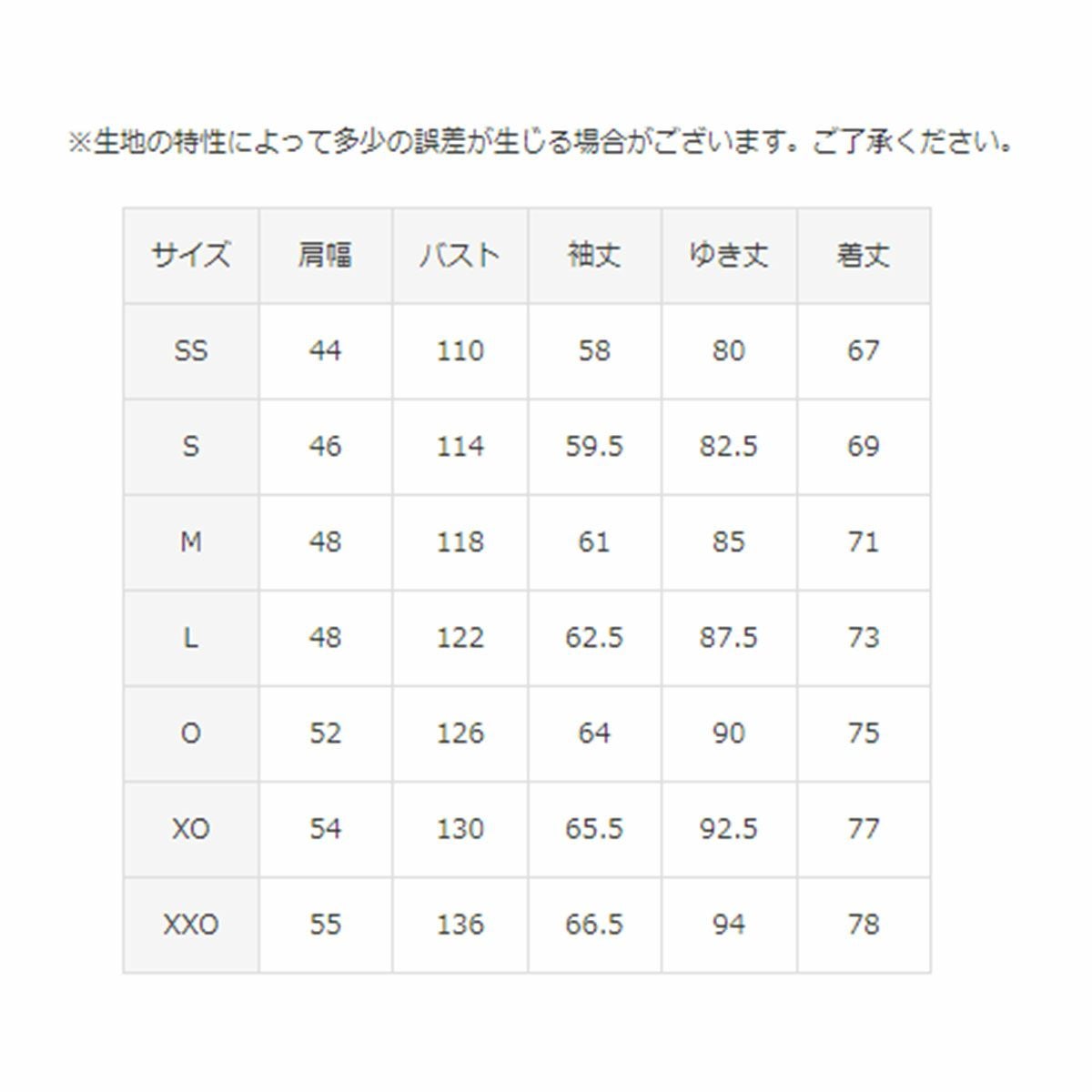 スキーウェア デサント メンズ スキージャケット DESCENTE レディース