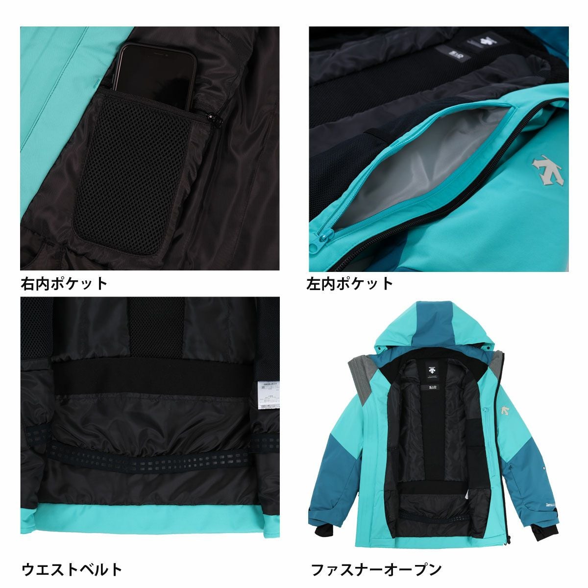 スキーウェア デサント メンズ スキージャケット DESCENTE レディース