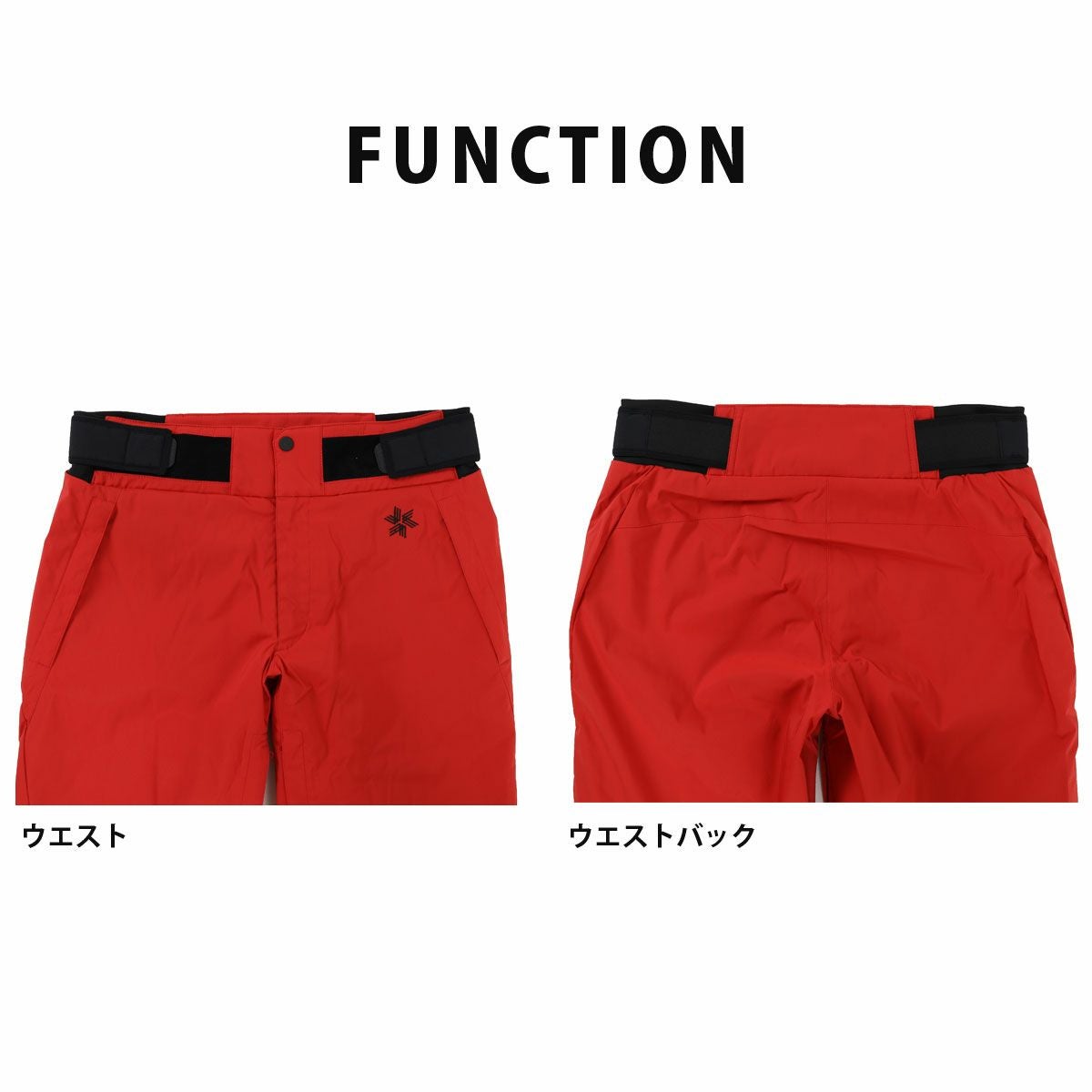 スキーウェア スキーパンツ パンツ ゴールドウイン Goldwin メンズ 2