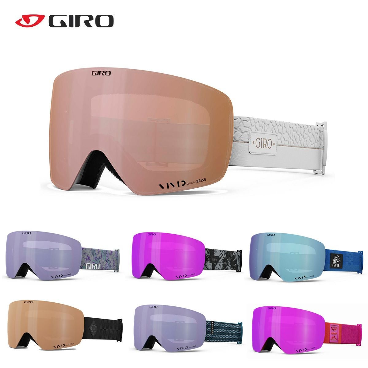 スキーゴーグル GIRO ジロ レディース ＜2024＞ CONTOUR RS / コン