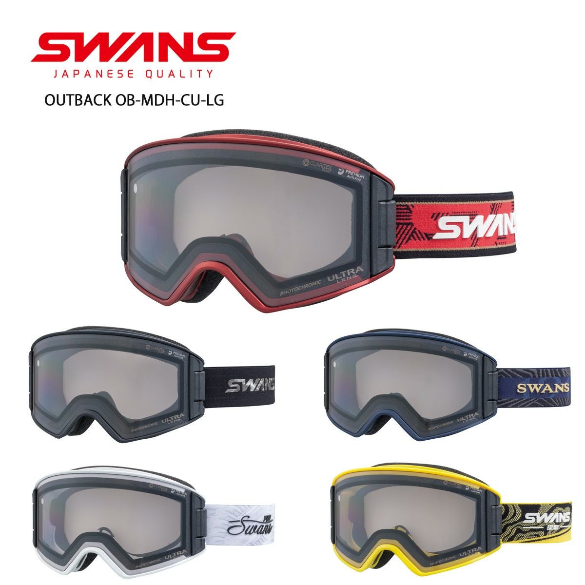 スキーゴーグル スワンズ ゴーグル SWANS メンズ レディース ＜2024