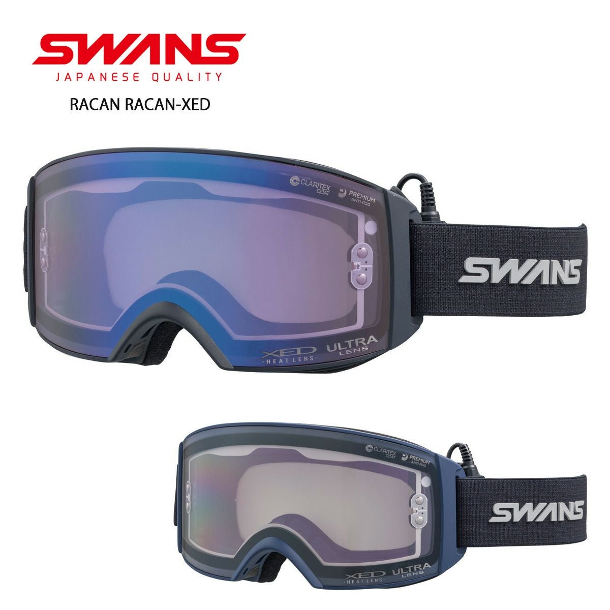 スキーゴーグル スワンズ ゴーグル SWANS ゴーグル メンズ スキーゴーグル スワンズ ゴーグル SWANS ゴーグル メンズ