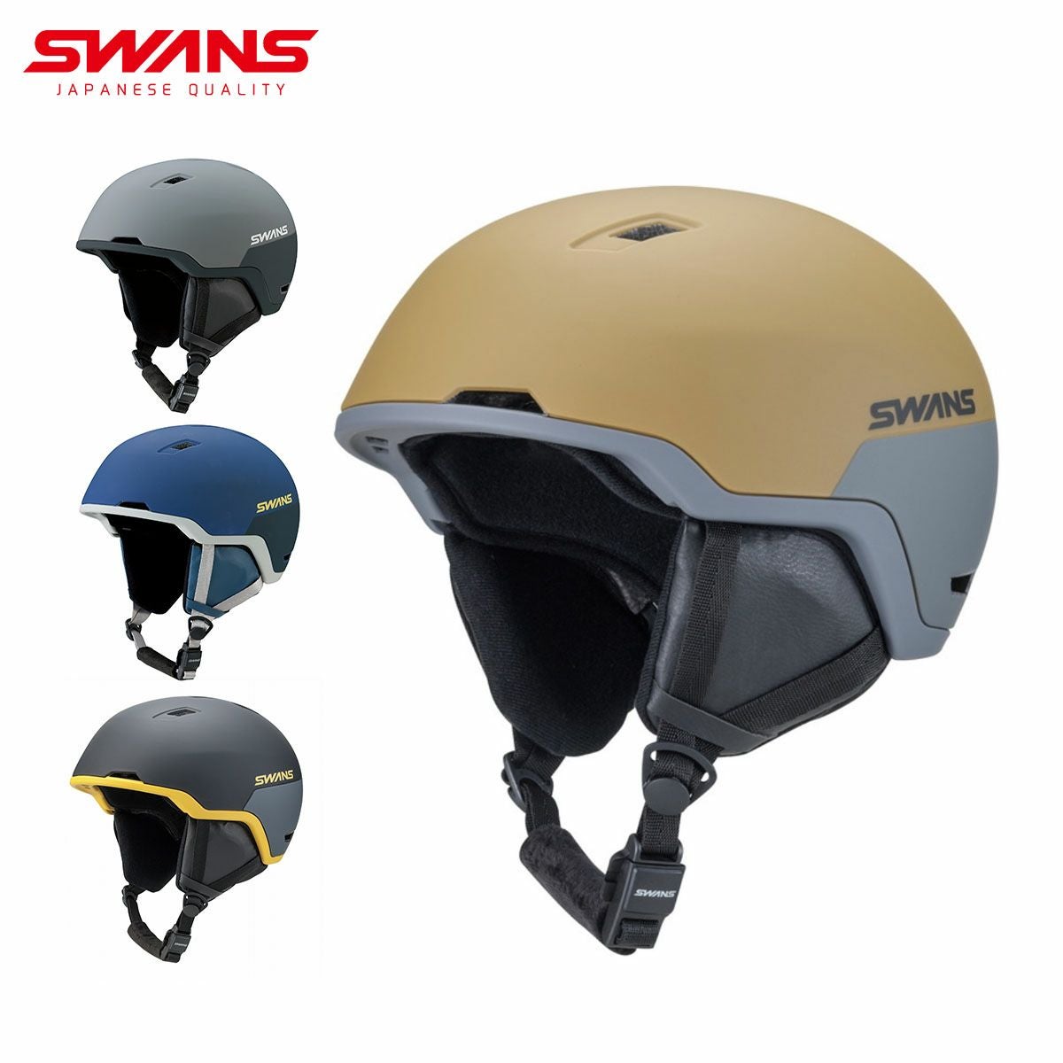 SWANS】スワンズスキーヘルメットならスキー用品通販ショップ - タナベ