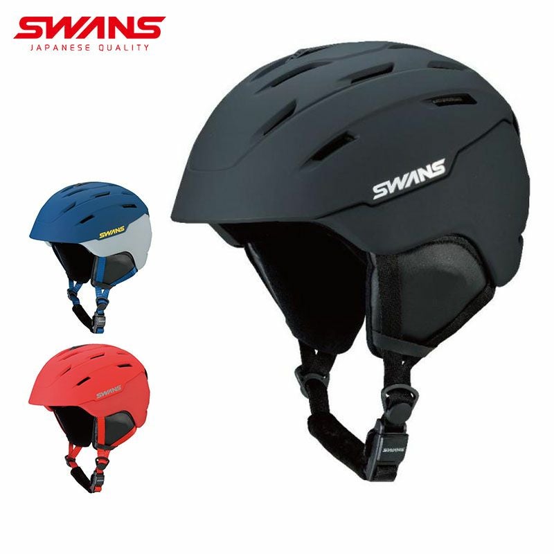 SWANS】スワンズスキーヘルメットならスキー用品通販ショップ - タナベ