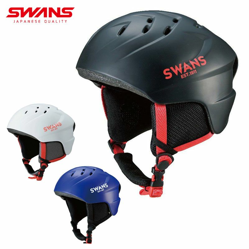 SWANS スワンズ スキー スノーボード ヘルメット H-451R Amazon | SWANS(スワンズ) スキーヘルメット H-451R W ホワイト S
