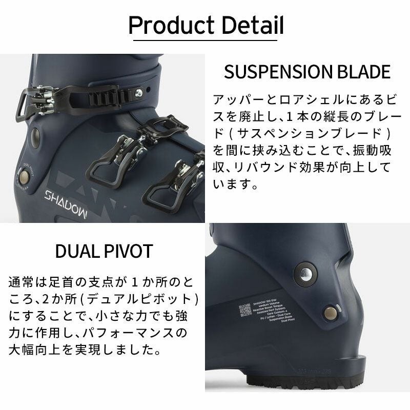 LANGE ラング スキーブーツ メンズ レディース 2025 SHADOW 100 MV GW