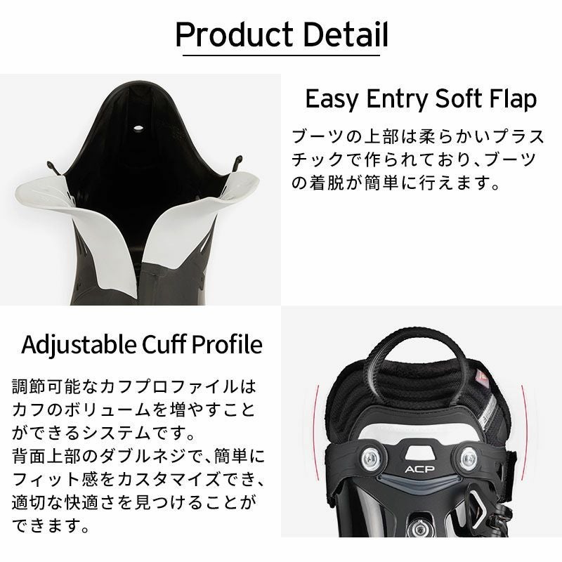 NORDICA ノルディカ スキーブーツ メンズ レディース ＜2026＞ THE