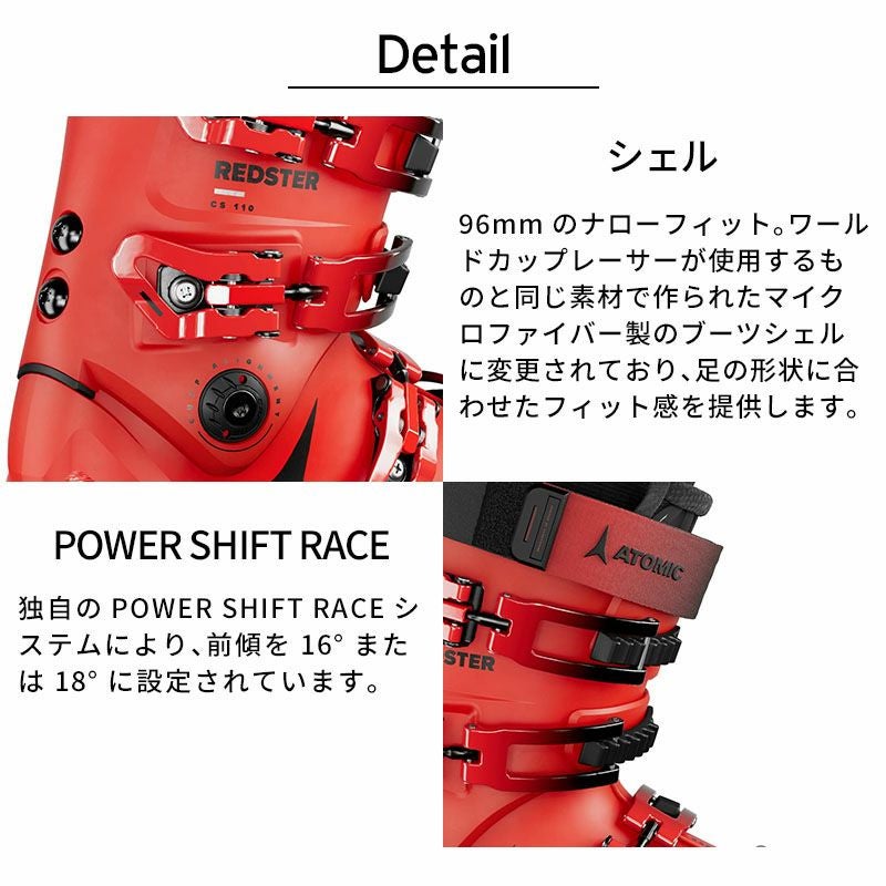 000000074906-02.jpg?size=l&w=