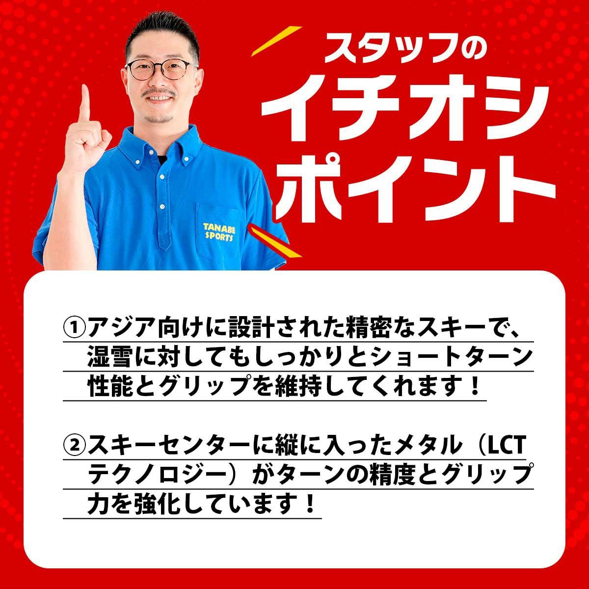 ROSSIGNOL スキー板 ロシニョール メンズ レディース ＜2024＞ SUPER
