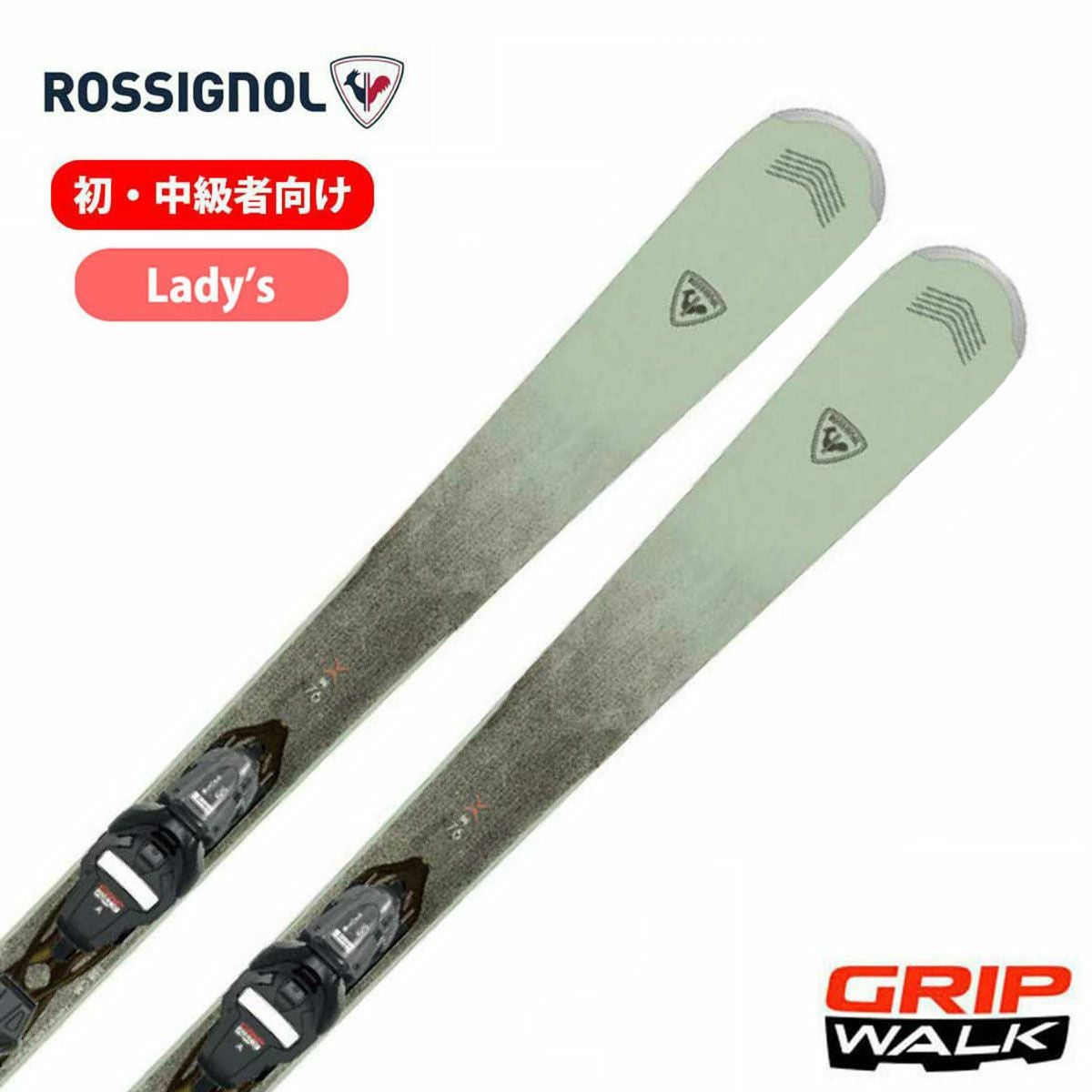 0327-665 ロシニョール　スキー板 ROSSIGNOL スキー板 ロシニョール レディース ＜2025＞ EXPERIENCE W