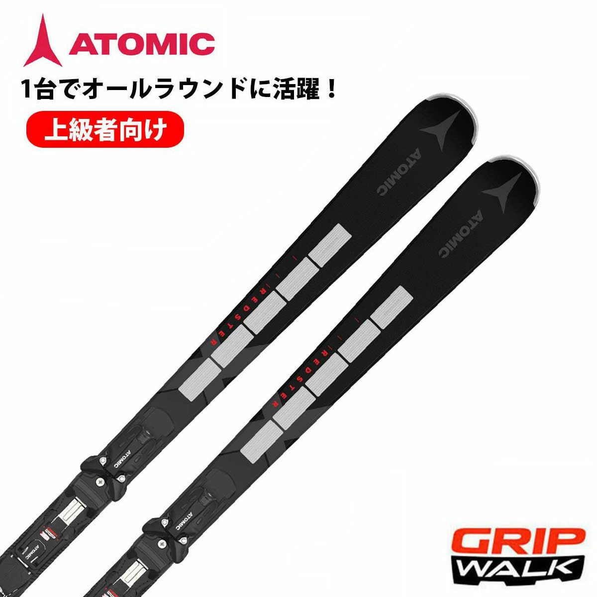 スキー板 ATOMIC アトミック メンズ レディース＜2024＞REDSTER X9i