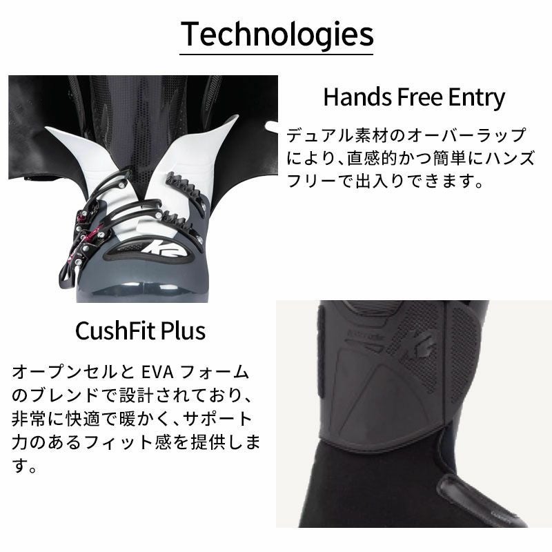 K2 スキーブーツ スキー靴 28/28.5cm BFC90 000000075182-02.jpg?size=l&w=