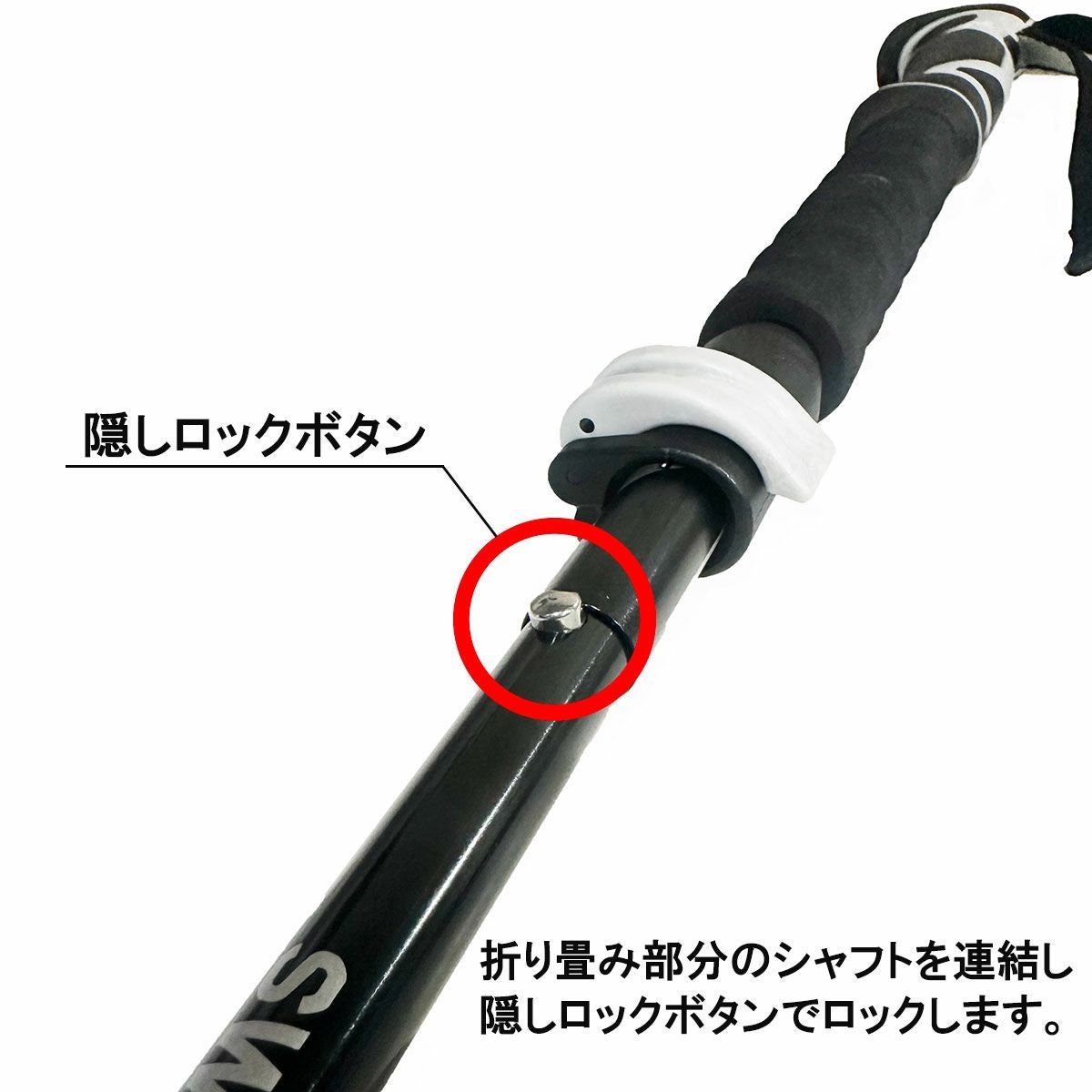 K2 ケーツー ポール ストック 伸縮式 ＜2026＞ SWIFT STICK