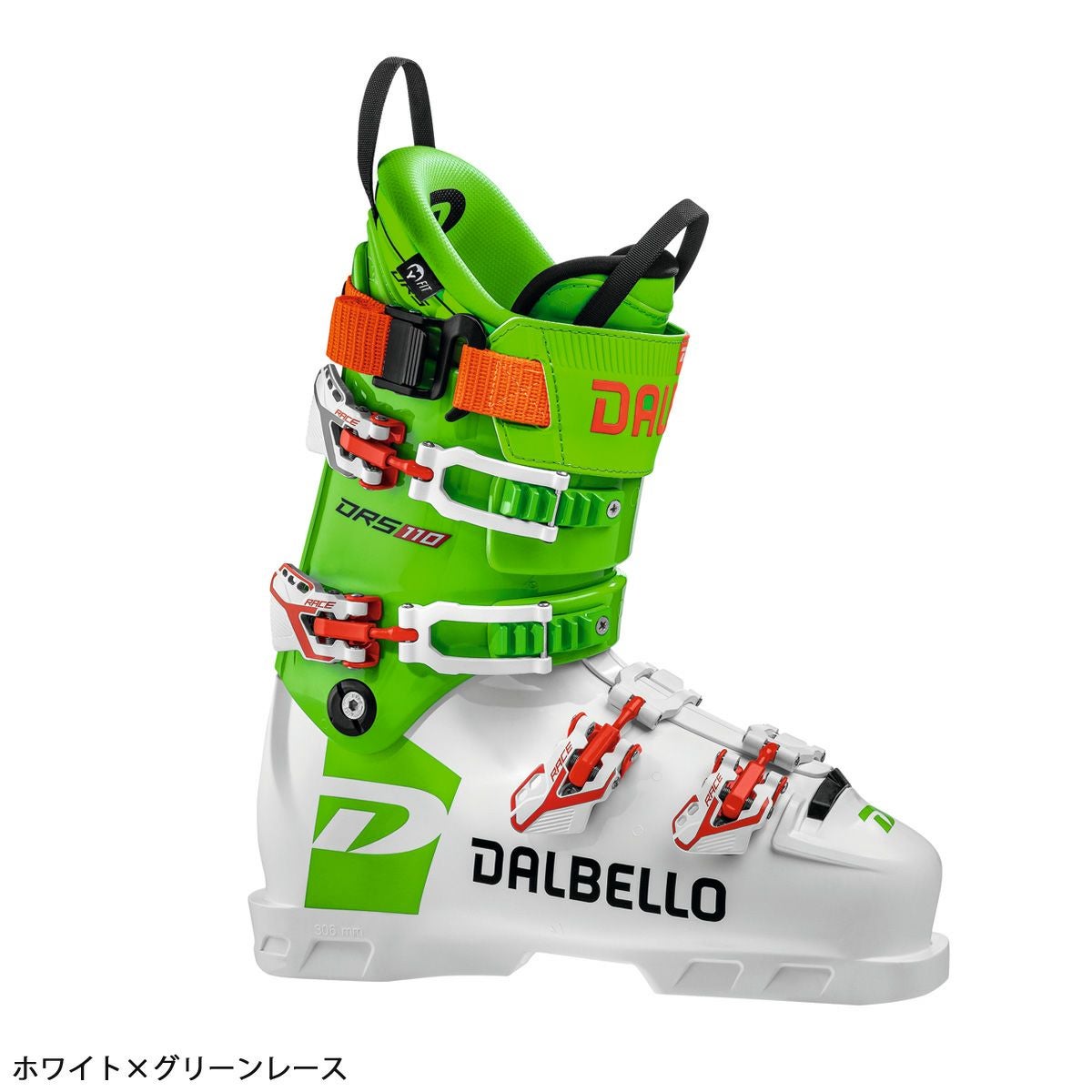 000000075211-02.jpg?size=l&w=