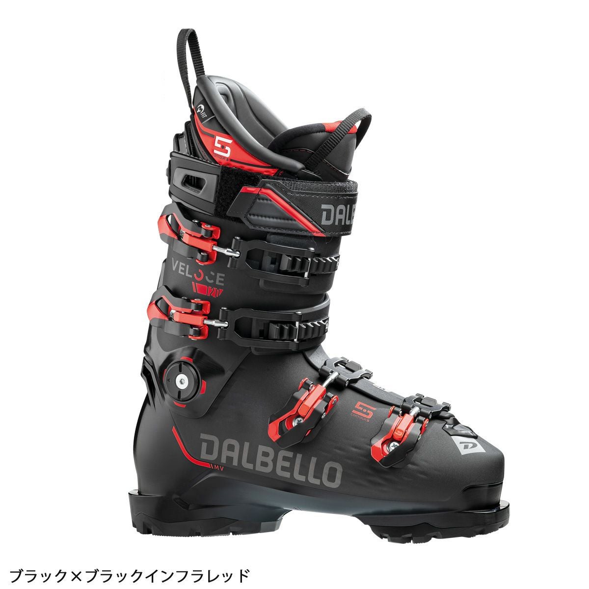 DALBELLO ダルベロ スキーブーツ メンズ レディース【グリップウォーク DALBELLO ダルベロ スキーブーツ メンズ レディース【グリップウォーク