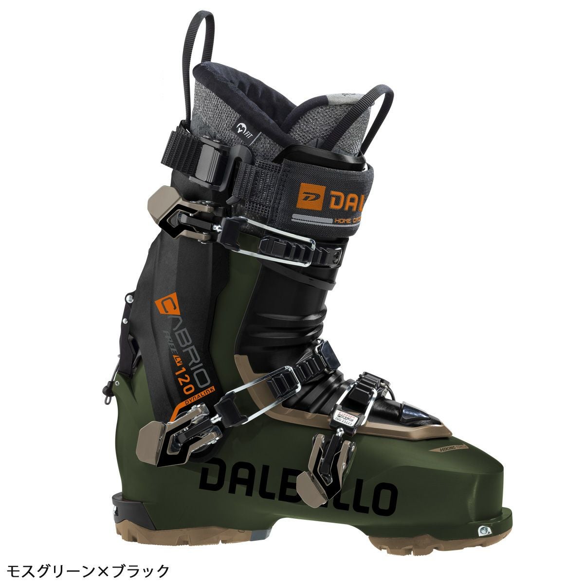 DALBELLO ダルベロ スキーブーツ メンズ レディース【グリップウォーク